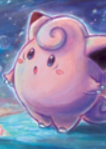 Clefairy / ピッピ