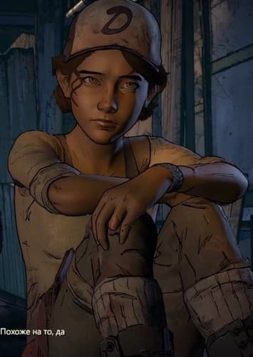Clementine