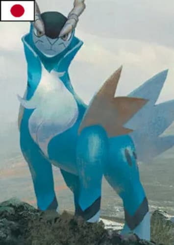 Cobalion (Japanese)