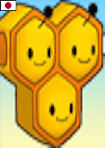 Combee (Japanese)