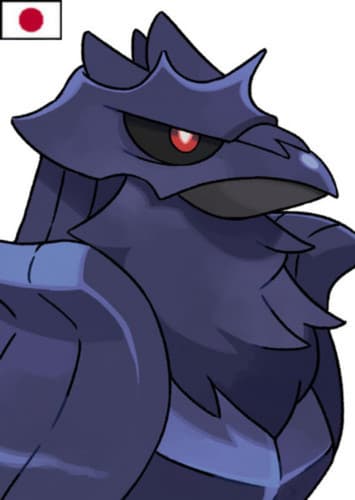 Corviknight (Japanese)