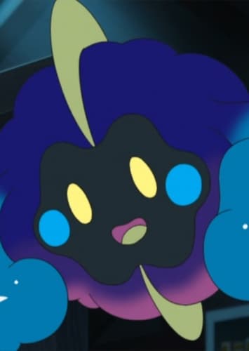 Cosmog
