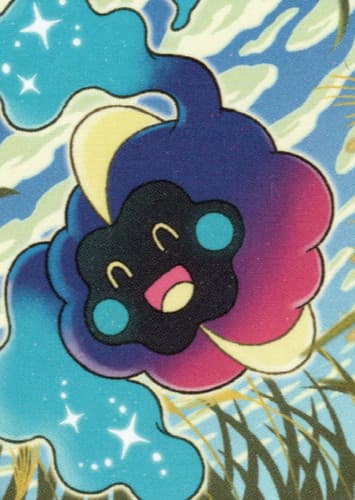Cosmog / コスモッグ