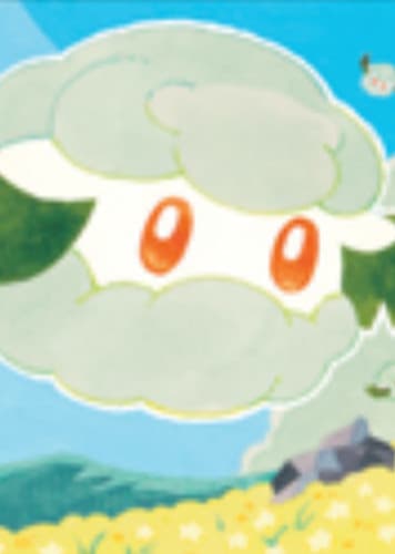 Cottonee / モンメン