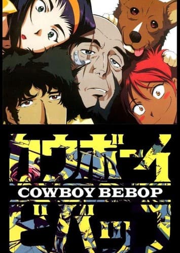 Cowboy Bebop
