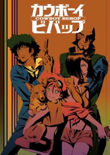Cowboy Bebop
