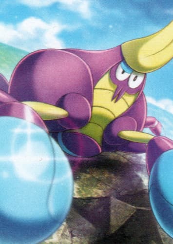 Crabrawler / マケンカニ