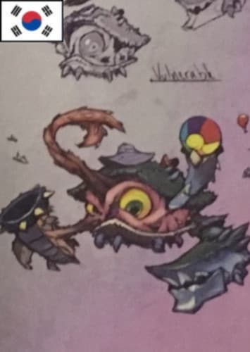 Crabwalker (Korean Dub)