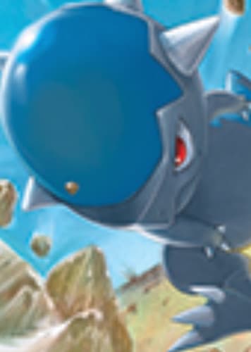 Cranidos / ズガイドス