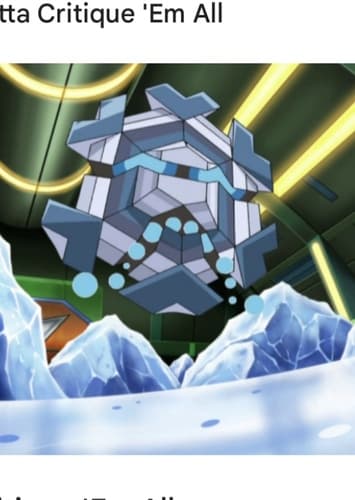 Cryogonal