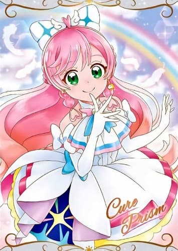 Cure Prism