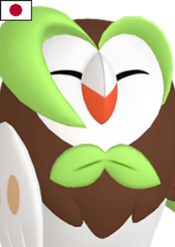 Dartrix (Japanese Dub)