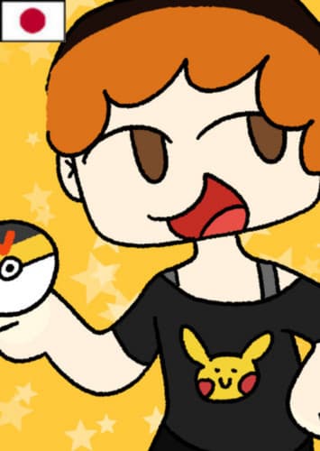 David (Japanese Dub)