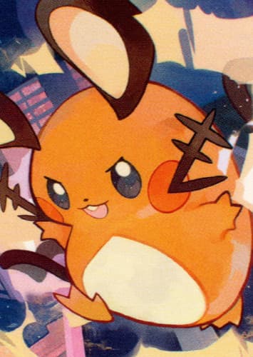 Dedenne / デデンネ