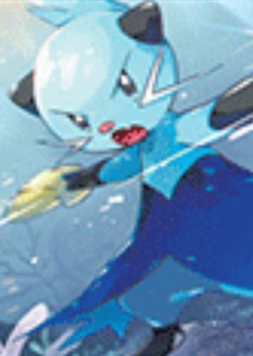 Dewott / フタチマル