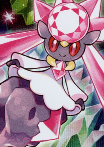 Diancie / ディアンシー