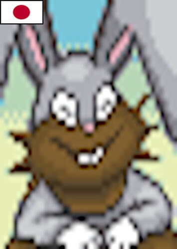 Diggersby (Japanese)