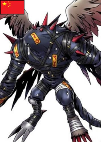 Dijiangmon (Mandarin Dub)