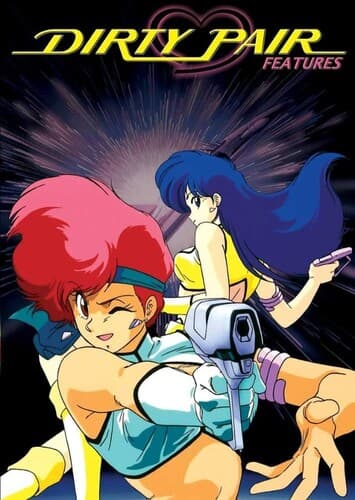 Dirty Pair