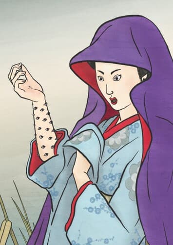 Dodomeki 百々目鬼 どどめき