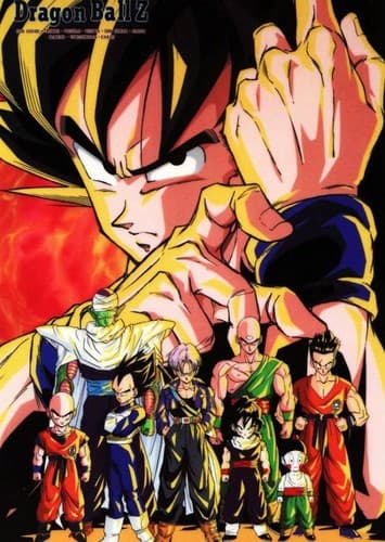 Dragon Ball Z