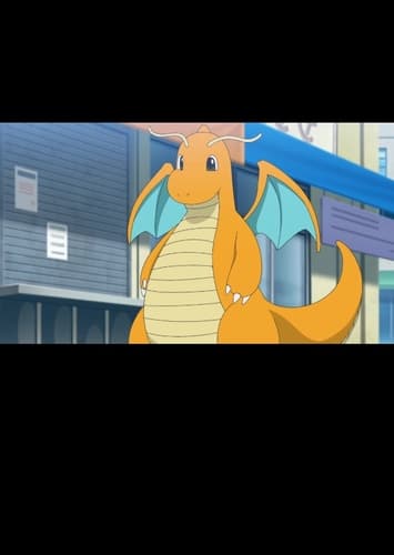 Dragonite