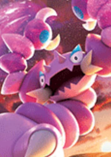 Drapion / ドラピオン