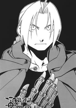 Edward Elric