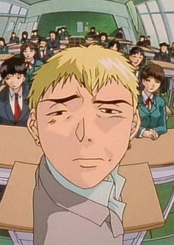 Eikichi Onizuka