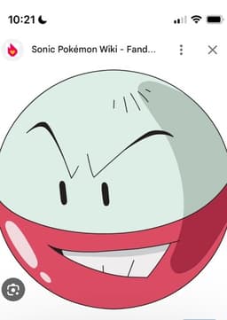 Electrode