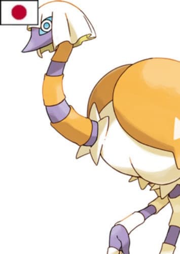 Espathra (Japanese Dub)