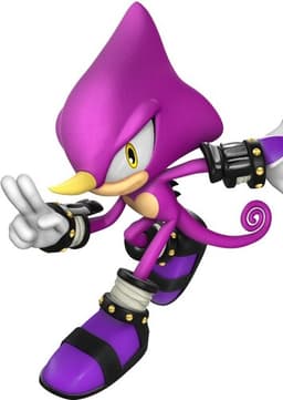 Espio