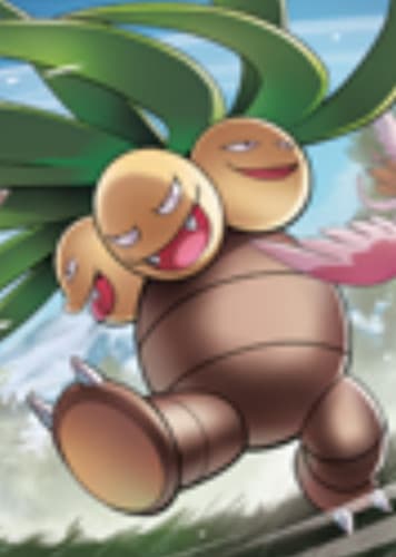 Exeggutor / ナッシー