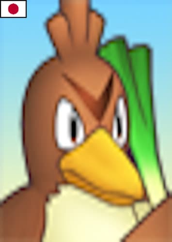 Farfetch'd (Japanese)