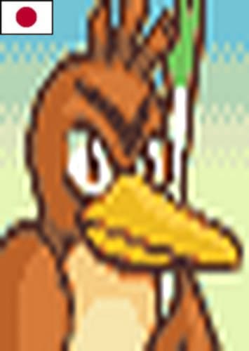 Farfetch'd (Japanese Dub)