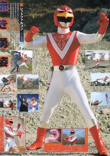 Farkas 'Bulk' Bulkmeier