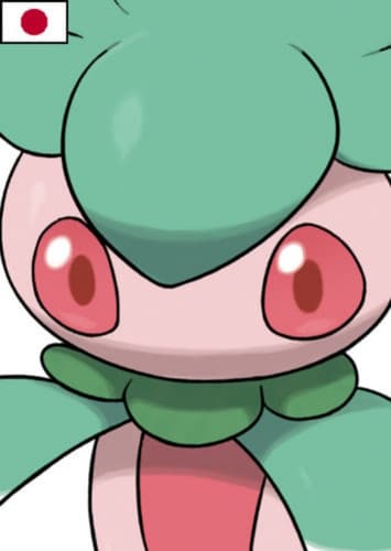 Fomantis (Japanese)