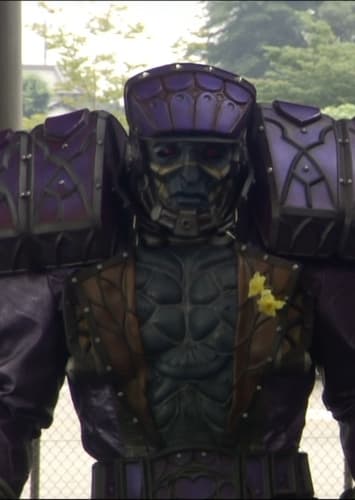 Frank's Monster Form