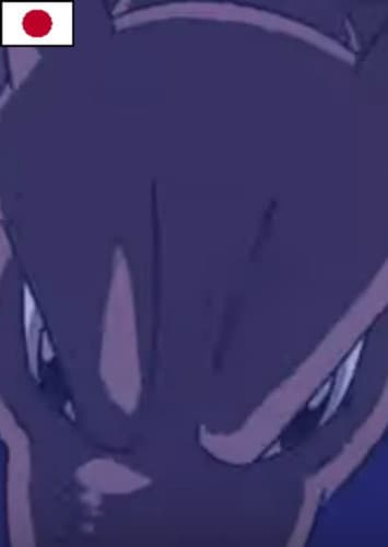 Friede's Charizard (Japanese)