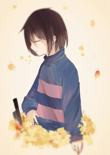 Frisk (boy)