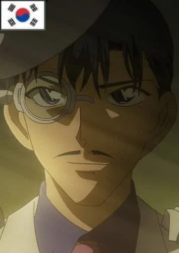 Future James (Korean Dub)