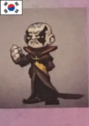 Future Kaos (Korean Dub)