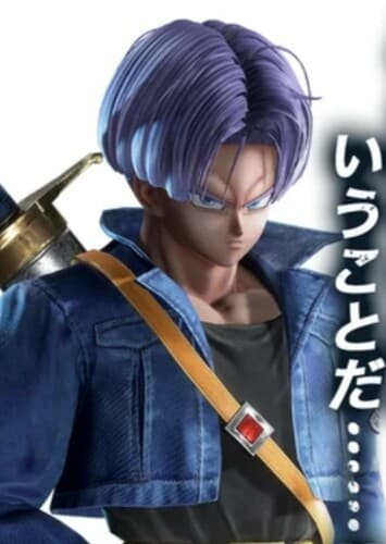 Future Trunks