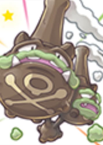 Galarian Weezing / ガラル マタドガス