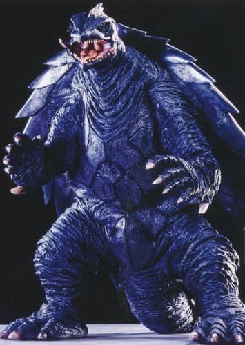 Gamera