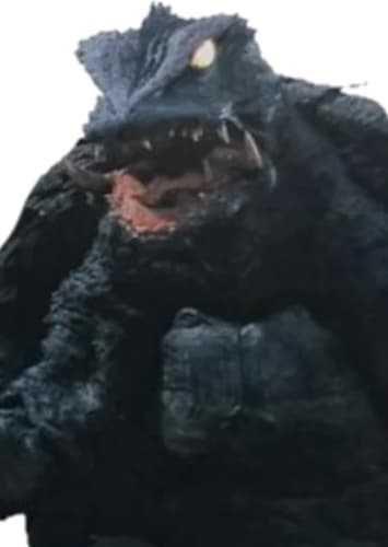 Gamera