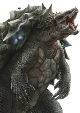 Gamera