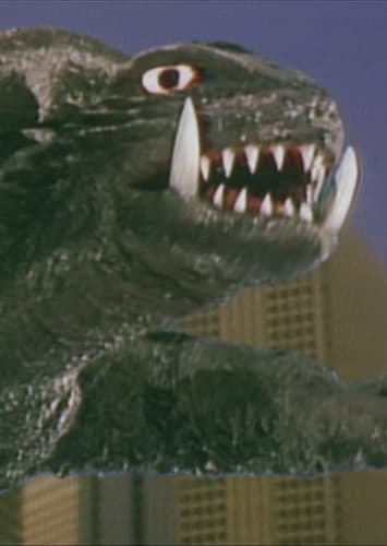Gamera I