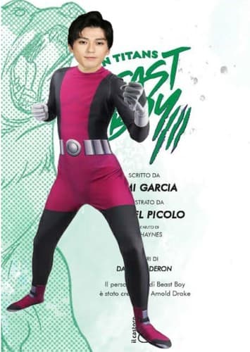 Garfield “Gar” Logan