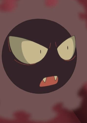 Gastly